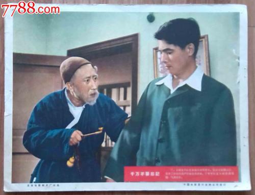 安哥拉驾照怎么购买