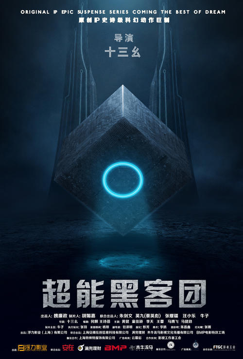 办理奥克兰理工大学学信网